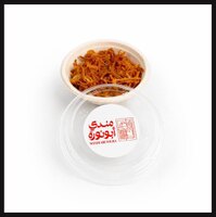 كشنة
