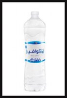 مياه